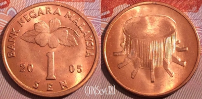 Малайзия 1 сен 2005 года, KM# 49, a055-075