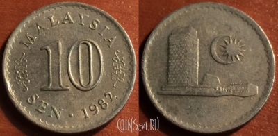 Малайзия 10 сенов 1982 года, KM# 3, 47-030