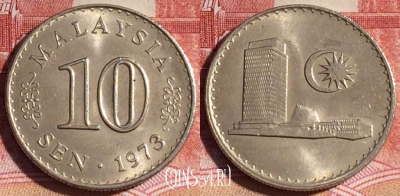 Малайзия 10 сенов 1973 года, KM# 3, 129c-144