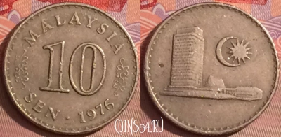 Малайзия 10 сенов 1976 года, KM# 3, 084j-013