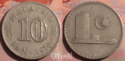 Малайзия 10 сенов 1976 года, KM# 3, 252a-118