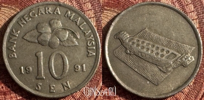 Малайзия 10 сенов 1991 года, KM# 51, 362s-056