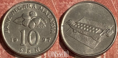 Малайзия 10 сенов 1997 года, KM# 51, 247r-092