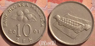 Малайзия 10 сенов 2001 года, KM# 51, 428-111