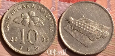 Малайзия 10 сенов 2004 года, KM# 51, 417-032