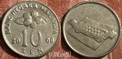 Малайзия 10 сенов 2006 года, KM# 51, s479s-049