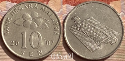 Малайзия 10 сенов 2007 года, KM# 51, 431q-021