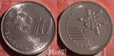Малайзия 10 сенов 2012 года, KM# 202, 193j-097