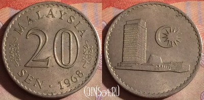 Малайзия 20 сенов 1968 года, KM# 4, 087g-050