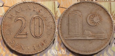 Малайзия 20 сенов 1968 года, KM 4, 116-017