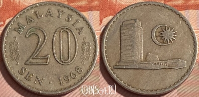 Малайзия 20 сенов 1968 года, KM# 4, 307r-048