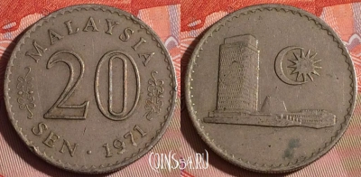 Малайзия 20 сенов 1971 года, KM# 4, 339-075