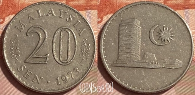 Малайзия 20 сенов 1973 года, KM# 4, 215r-127