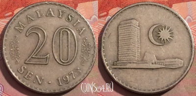 Малайзия 20 сенов 1973 года, KM# 4, 255a-024