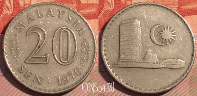 Малайзия 20 сенов 1976 года, KM# 4, 088c-116