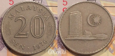 Малайзия 20 сенов 1976 года, KM 4, 116-016