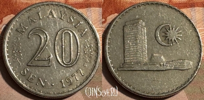 Малайзия 20 сенов 1977 года, KM# 4, s482s-116