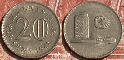 Малайзия 20 сенов 1982 года, KM# 4, 070s-011
