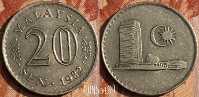 Малайзия 20 сенов 1982 года, KM# 4, 149s-051