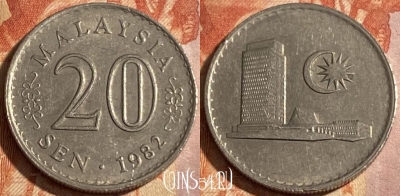 Малайзия 20 сенов 1982 года, KM# 4, 291r-006
