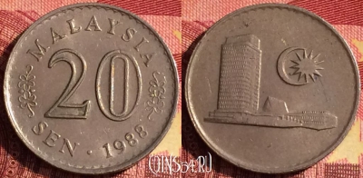 Малайзия 20 сенов 1988 года, KM# 4, 274i-097