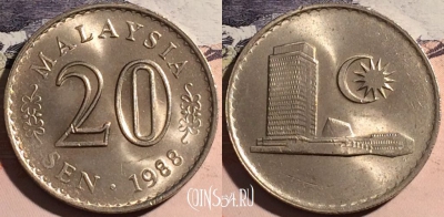 Малайзия 20 сенов 1988 года, KM# 4, a103-012