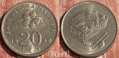 Малайзия 20 сенов 1998 года, KM# 52, 263r-124 ♛