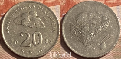 Малайзия 20 сенов 2002 года, KM# 52, 497р-136