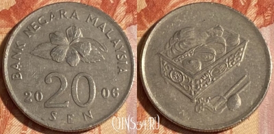 Малайзия 20 сенов 2006 года, KM# 52, 284r-062