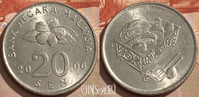 Малайзия 20 сенов 2006 года, KM# 52, 427q-130 ♛
