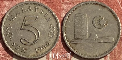 Малайзия 5 сенов 1968 года, KM# 2, 475r-062