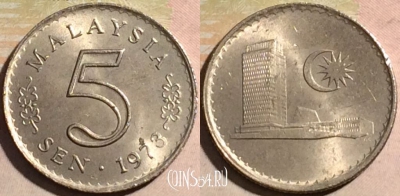 Малайзия 5 сенов 1973 года, KM# 2, a066-020