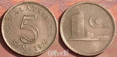 Малайзия 5 сенов 1976 года, KM# 2, 308l-103