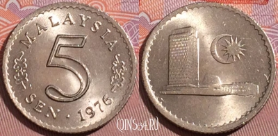 Малайзия 5 сенов 1976 года, KM# 2, a055-059