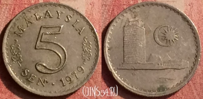 Малайзия 5 сенов 1979 года, KM# 2, 402n-012