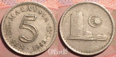 Малайзия 5 сенов 1980 года, KM# 2, 249-075