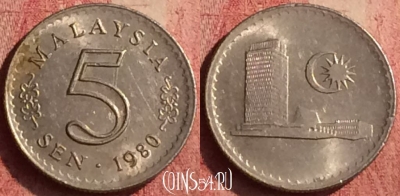 Малайзия 5 сенов 1980 года, KM# 2, 401n-061