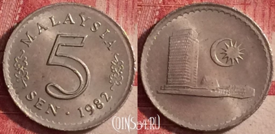 Малайзия 5 сенов 1982 года, KM# 2, 118j-030
