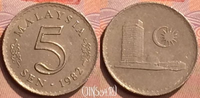 Малайзия 5 сенов 1982 года, KM# 2, 429-027
