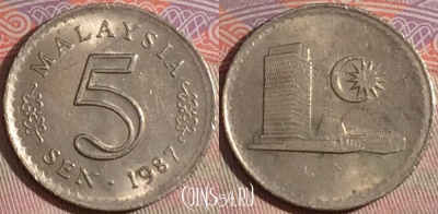 Малайзия 5 сенов 1987 года, KM# 2, 148b-024