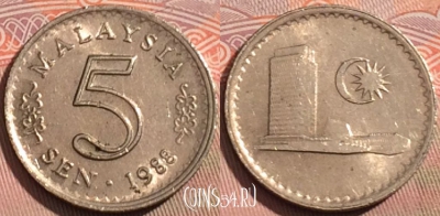 Малайзия 5 сенов 1988 года, KM# 2, 123a-100