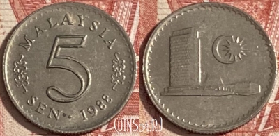 Малайзия 5 сенов 1988 года, KM# 2, 197r-032