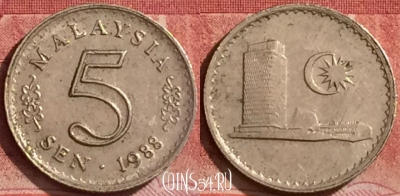 Малайзия 5 сенов 1988 года, KM# 2, 379k-131