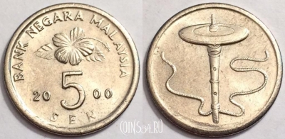 Малайзия 5 сенов 2000 года, KM# 50, 72-069b