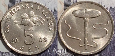Малайзия 5 сенов 2003 года, KM 50, 127-010