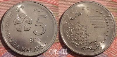 Малайзия 5 сенов 2013 года, KM# 201, a135-029