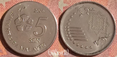Малайзия 5 сенов 2016 года, KM# 201, 189i-001