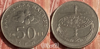 Малайзия 50 сенов 2011 года, KM# 53, 257r-091 ♛