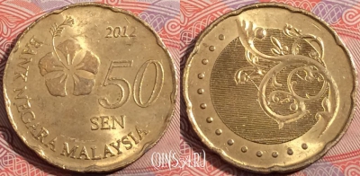Малайзия 50 сенов 2012 года, KM# 204, b094-108