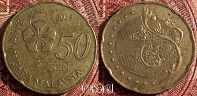 Малайзия 50 сенов 2013 года, KM# 204, 362s-052